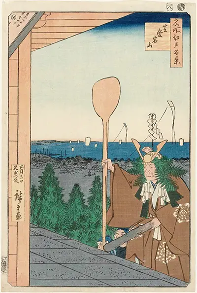 Atagoyama Mountain in Shiba Hiroshige